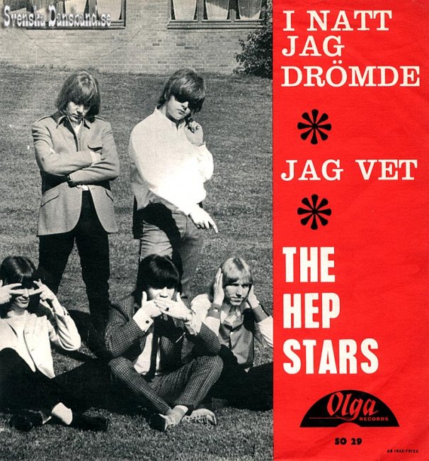 THE HEP STARS (1966)